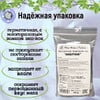 Природный, кусковой мел для еды "АКБУЛАК"