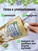 Мел природный СЛИВОЧНЫЙ, фасовка 500 грамм