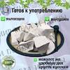 Мел для еды КОКОС, пробник 200 грамм