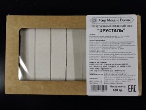 Пиленый природный мел ХРУСТАЛЬ, коробка 7 шт.