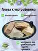 Глина кусковая АКАЦИЯ, пробник 200 грамм