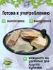 Глина кусковая БАБЛ ГАМ, пробник 200 грамм