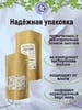 Набор "Ассорти мела" (мелкие кусочки) фасовка 500 грамм