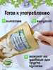Мел природный ДЕСЕРТ, фасовка 1 килограмм