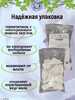 Природный, кусковой мел для еды "УСЛАДА"