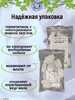 Мел пищевой СОЛНЫШКО, пробник 200 грамм