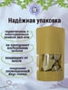 Природная, кусковая глина для еды "ТУРКЕСТАН БЕЛЫЙ"