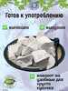 Мел природный СНЕЖОК, пробник 200 грамм