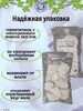 Природный, кусковой мел для еды "ЧЕСТОР (УМКА)"
