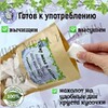 Мел природный ГОРНЫЙ, фасовка 500 грамм