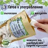 Мел природный ЛЬДИНКА, фасовка 1 килограмм